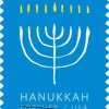 Hanukkah 2024 (Sheet of 20) First-Class Mail Forever Postage Stamps