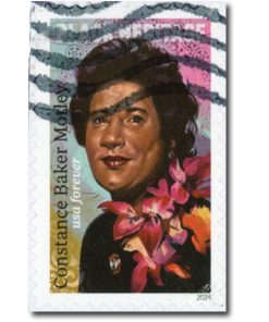Constance Baker Motley 2024, Black Heritage First-Class Postage USPS Forever Stamps 100pcs/Pack (20PCS/Booklet)